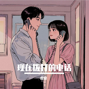 free性欧美婬妇xXXX3D
